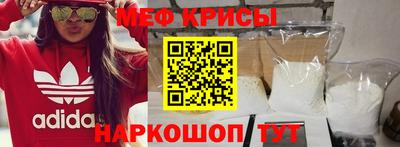 альфа пвп Азнакаево