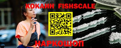 амфетамин Абакан