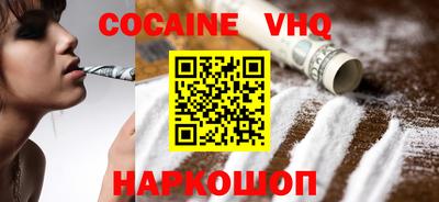 амфетамин Абакан