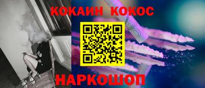 амфетамин Абакан