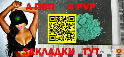 амфетамин Абакан
