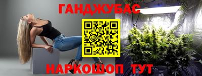 амфетамин Абакан