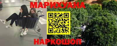 амфетамин Абакан