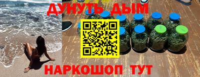 амфетамин Абакан