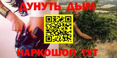 альфа пвп Азнакаево