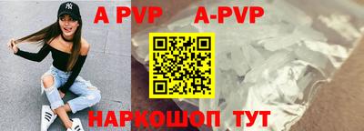 амфетамин Абакан