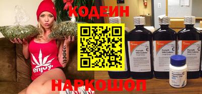 амфетамин Абакан
