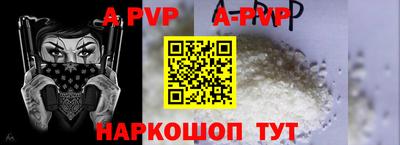 амфетамин Абакан