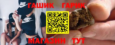 амфетамин Абакан