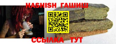 амфетамин Абакан