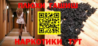 альфа пвп Азнакаево