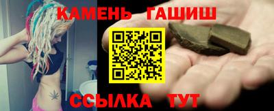 амфетамин Абакан