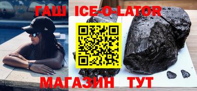 альфа пвп Азнакаево