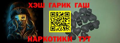 амфетамин Абакан