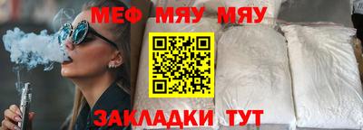 амфетамин Абакан