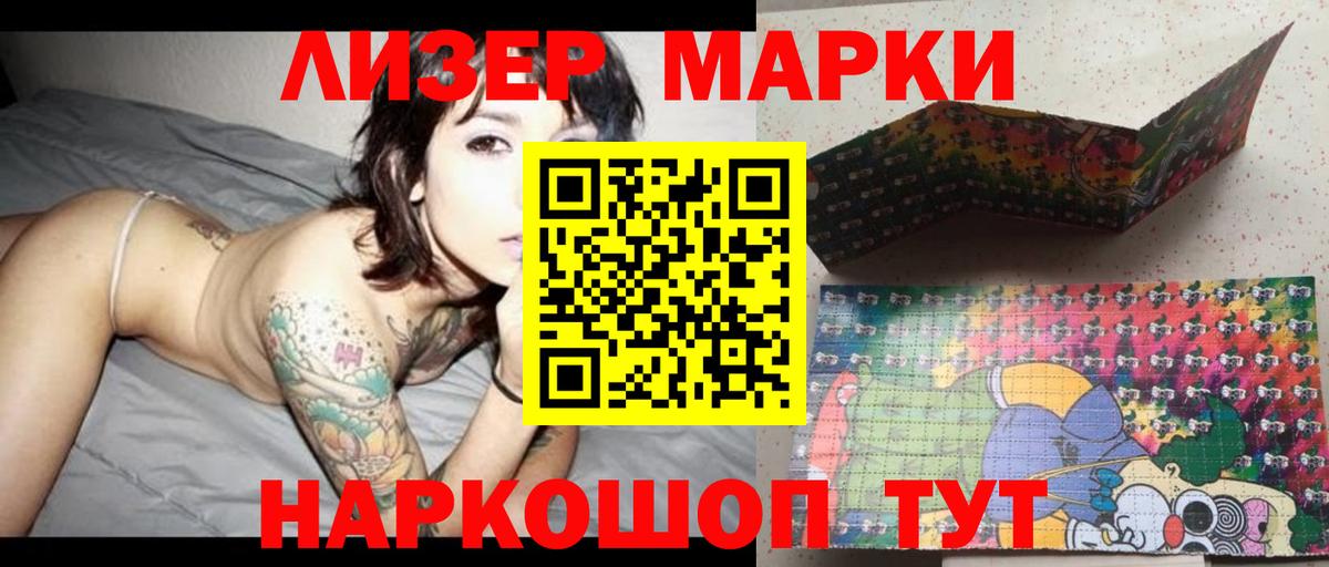 Алексин  Лсд 25 экстази ecstasy  Вход с VPN  Лсд 25 экстази кислота 